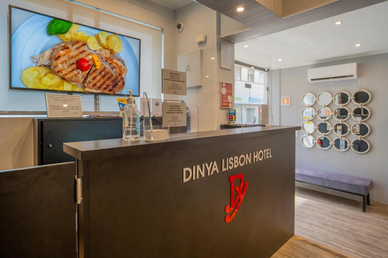 里斯本丁亚酒店 Lisboa 外观 照片